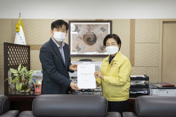 20201111 복지재단 설립 촉구 호소문 전달 이미지